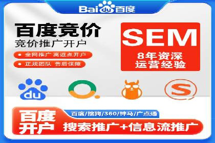 抖音信息流广告如何助力品牌快速崛起？